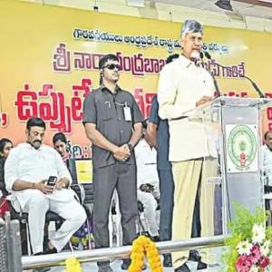 Raghu Rama Krishna Raju’s Proactive Leadership Praised by Andhra Pradesh Chief Minister Chandrababu Naidu