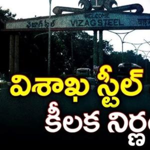 TDP Coalition Government Faces Major Test Amidst Vizag Steel Plant Privatization Controversy