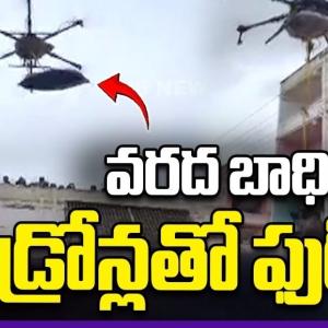 Chandrababu Naidu’s Innovative Flood Relief: Drones and On-the-Ground Efforts Receive Widespread Praise