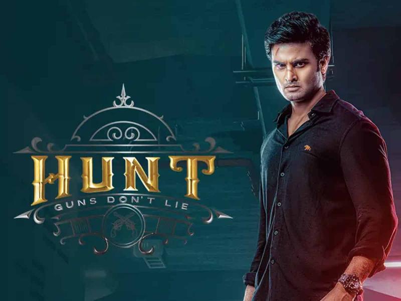 Hunt Review: Inconsistent Action Thriller