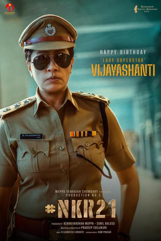 Vijayashanthi's Powerful First Glimpse Presenting The Character As Vyjayanthi IPS