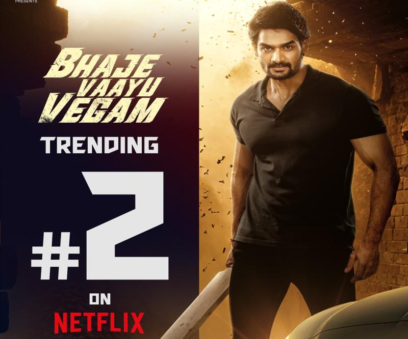 Bhaje Vaayu Vegam Trending at No.2 on Netflix