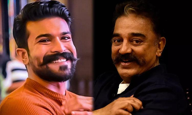 Ram Charan to turn chief guest for Kamal Hassan?