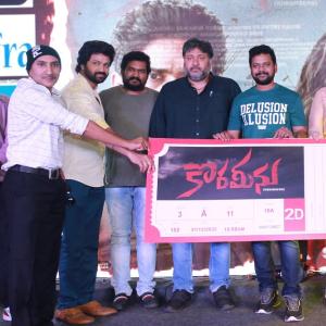 'Korameenu' will not disappoint anyone: Anand Ravi at pre-release event