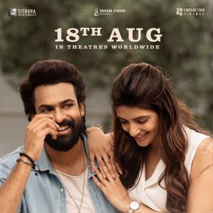 Panja Vaisshnav Tej's Aadikeshava to release on 18th August