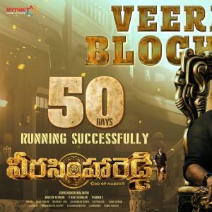 Veera Simha Reddy’s Big Achievement, Completes 50 Days Run In 54 Centres