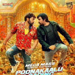 Waltair Veerayya Fourth Song Poonakaalu Loading On December 30th