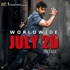 OAK Entertainments Hidimbha Completes Censor, Set For Release On July 20th