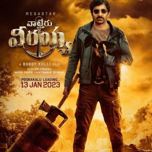 Ravi Teja's Oora Mass look from Waltair Veerayya revealed