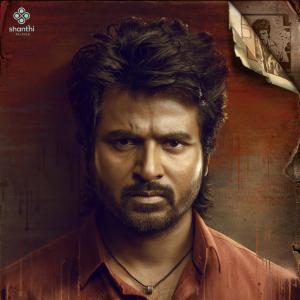 Asian Cinemas Acquires Telugu Theatrical Rights of Sivakarthikeyan, Mahaveerudu