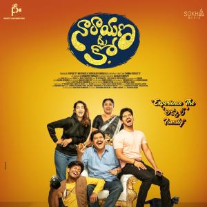 Sudhakar Komakula’s Film Titled Narayana & Co, First Look Unveiled