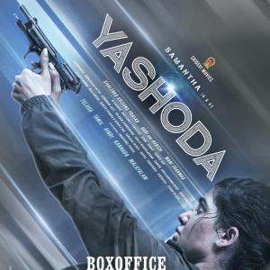 Action-packed Thriller 'Yashoda' completes 25-day run successfully