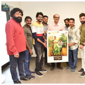 First Look of 'Annapurna Photo Studio' unveiled at the hands of popular producer D Suresh Babu