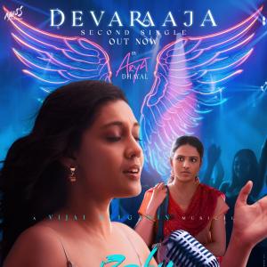 Baby’s Deva Raaja: Blend of EDM, Classical