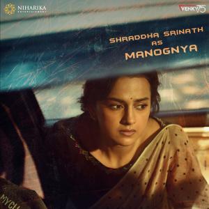 Introducing Shraddha Srinath As Manognya From Saindhav Movie