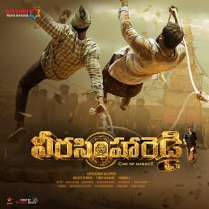 Box Office: Sensational start to Veera Simha Reddy