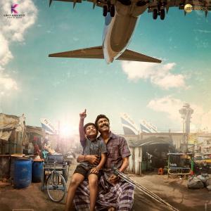 'Vimanam' to hit the screens on June 9, 2023