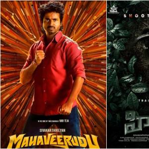 OTT: When and where to watch Hidimbha and Mahaveerudu