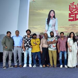 Star hero The Vijay Devarakonda unveiled the trailer of "Prem Katha" today