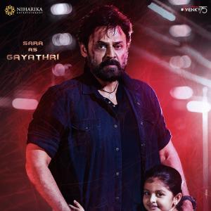 Revealing The Heart Of Saindhav, Introducing Sara As Gayathri