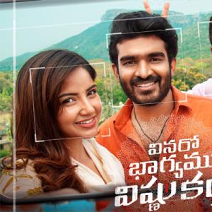 Vinaro Bhagyamu Vishnu Katha Review: Poorly written Action Comedy