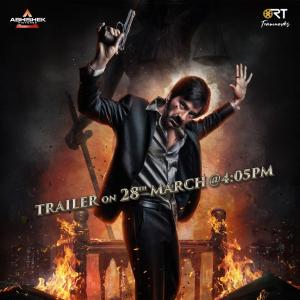 Mass Maharaja Ravi Teja, Ravanasura Theatrical Trailer On March 28th