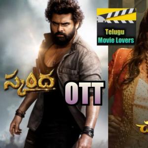 OTT: Skanda and Chandramukhi lock release dates