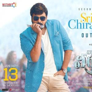 Chiranjeevi's trademark style in full flow in Waltair Veerayya's Sridevi