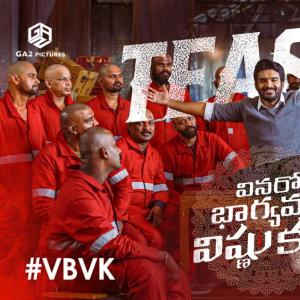 VBVK teaser: Kiran Abbavaram's intense action drama