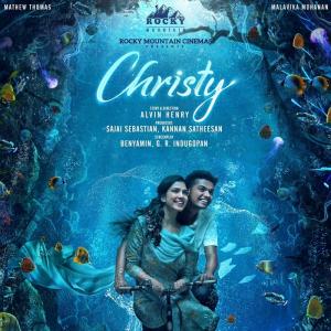 Malavika Mohanan starring upcoming film 'Christy' first look and title released