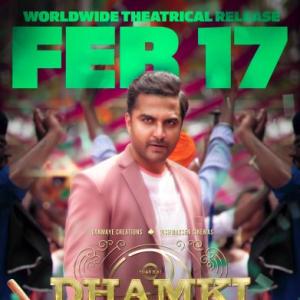 Vishwaksen's Das Ka Dhamki Worldwide Release On February 17, 2023