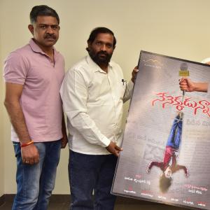 Suresh Babu unveils teaser of Mithun Chakraborty's son's debut film 'Nenekkadunna'.