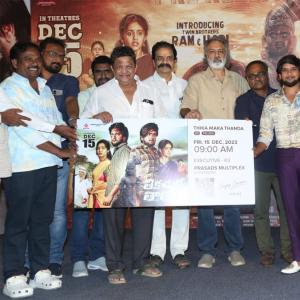 Thikamakatanda Movie Grand Pre Release Event