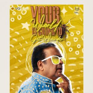 Re-introducing Brahmanandam Like Never Before With Keedaa Cola