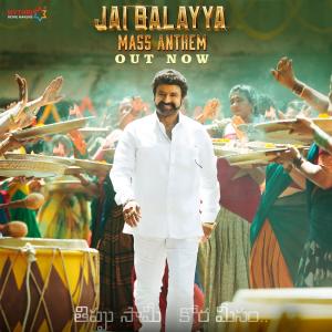 Veera Simha Reddy’s First Single Jai Balayya Mass Anthem out now