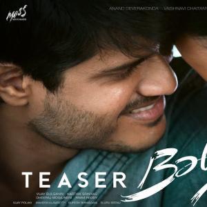 Soulful Teaser Of Anand Deverakonda’s Baby Out Now