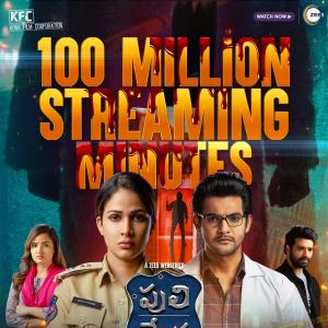 Rousing crime thriller 'Puli Meka' clocks 100 million viewing minutes on ZEE5