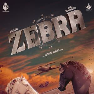 Satyadev Next Pan India Film Titled Zebra