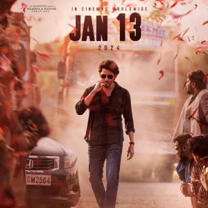 SSMB28 to release on January 13, 2024