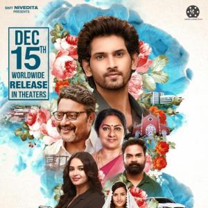 'Jorugaa Husharugaa' to grace theatres worldwide on December 15*