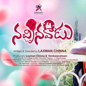 ‘Naa Manasu Ninnu Chera’ from ‘Nachinavadu’ is lovely and romantic