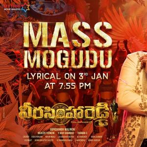 Veera Simha Reddy Mass Mogudu Song Lyrical On January 3rd