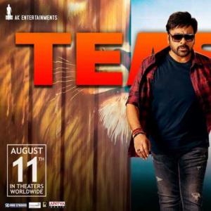 Chiranjeevi's Action Entertainer Bholaa Shankar Mega Mass Teaser Unveiled