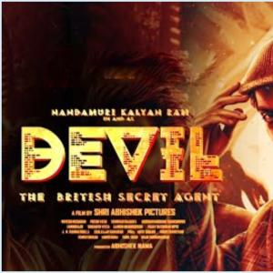 Devil Review: Middling investigation drama