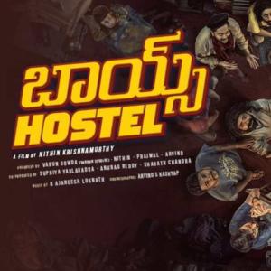 Boys Hostel Review