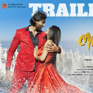 'Dhamaka' director Trinadha Rao Nakkina unveils trailer for 'Mr. Kalyan'