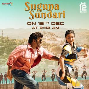 Veera Simha Reddy Second Single- Suguna Sundari’s Lyrical Video Time Locked