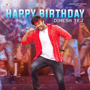 Dinesh Tej's Birthday Special Poster From Ala Ninnu Cheri is out now