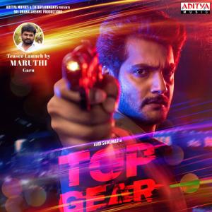 Star Director Maruthi To Launch Aadi Saikumar’s Top Gear Teaser On December 3rd