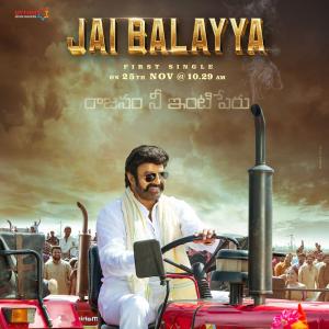 Veera Simha Reddy's Jai Balayya gets an arrival date